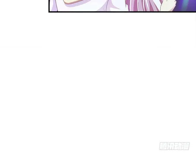 43话 要告白了？！ 第46页