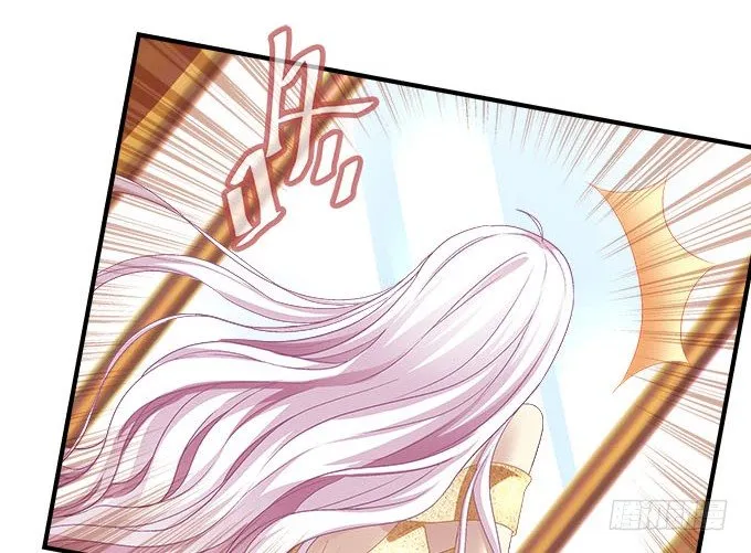 43话 要告白了？！ 第99页