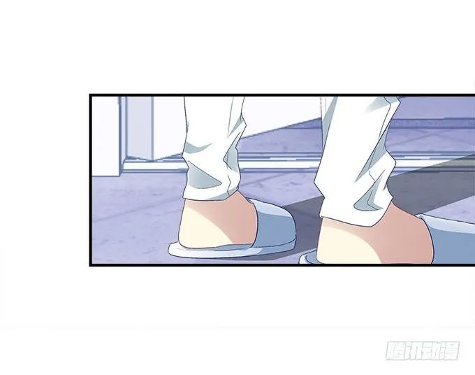 45话 她由我来保护！ 第12页