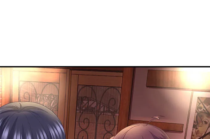 51话 原来心痛可以这样 第12页