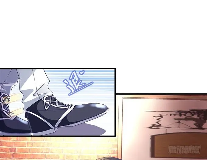 51话 原来心痛可以这样 第25页