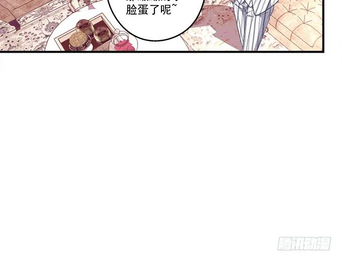 54话 想见你的心情 第30页