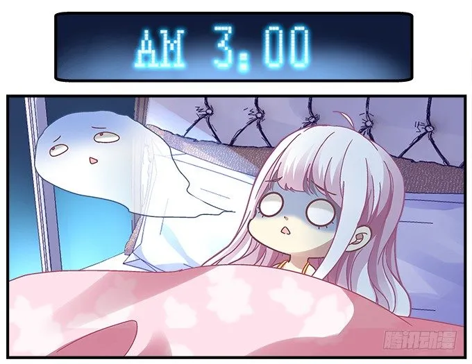 54话 想见你的心情 第53页