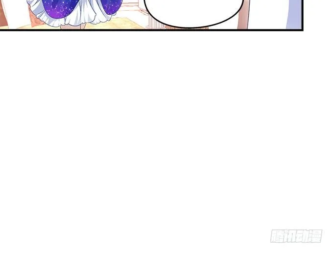 55话 他是为了我吗？ 第16页