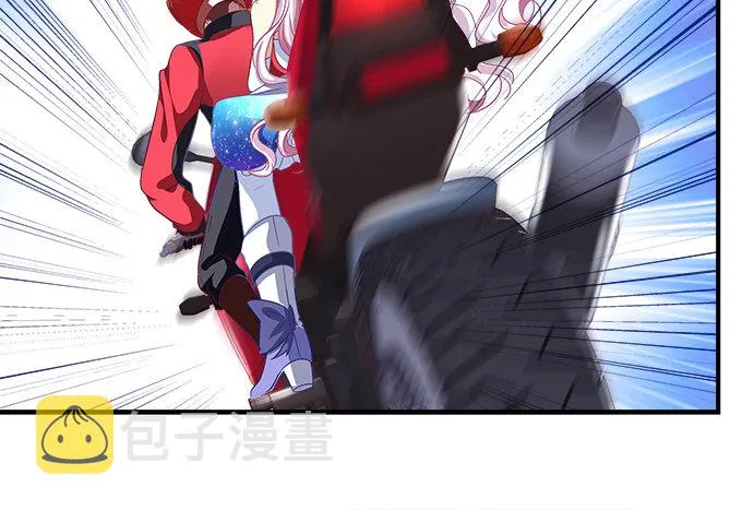 55话 他是为了我吗？ 第33页