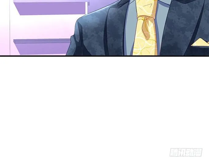 55话 他是为了我吗？ 第69页