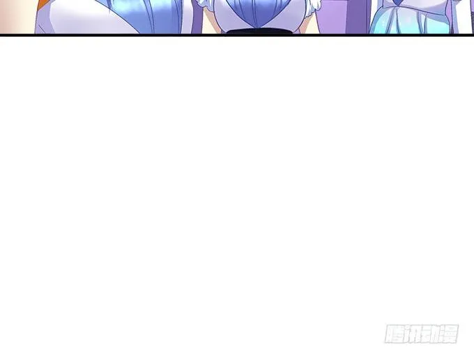 55话 他是为了我吗？ 第73页