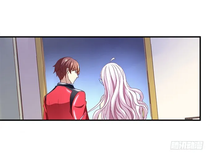 56话 姐姐，救我！ 第15页