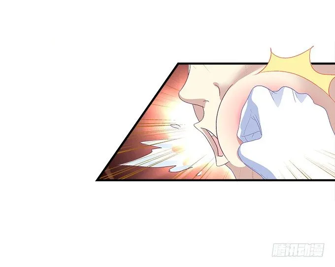 58话 你这个人渣！ 第24页
