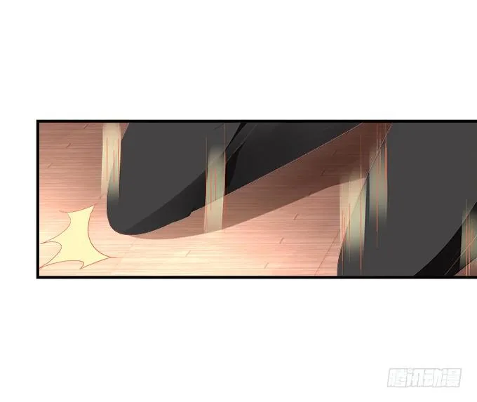58话 你这个人渣！ 第72页