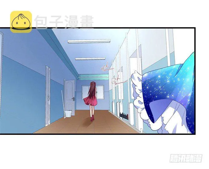 61话 我决不放弃！ 第11页