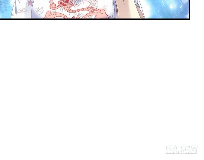 65话 你也喜欢他？！ 第12页