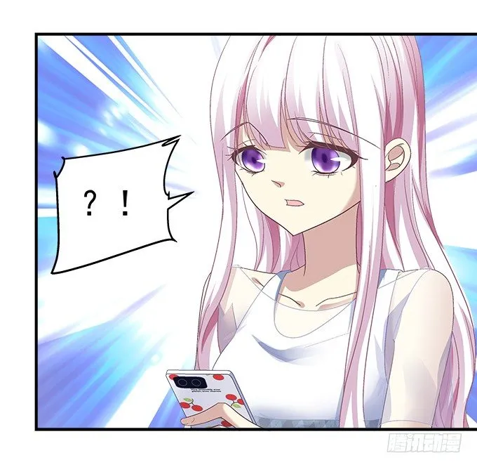 65话 你也喜欢他？！ 第62页
