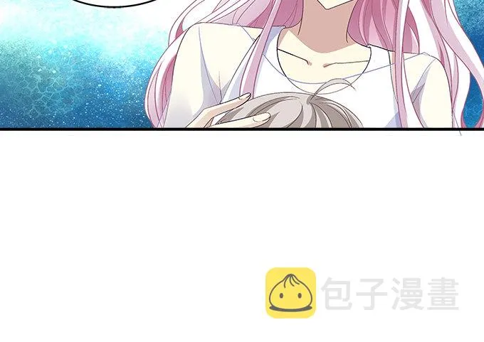 67话 遇见你是我最大的幸运 第23页