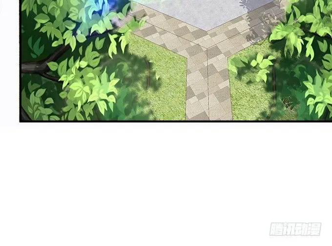 68话 任务开始！ 第6页