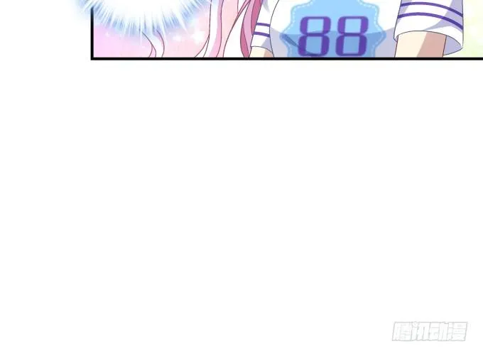 69话 越喜欢越不敢触碰 第19页