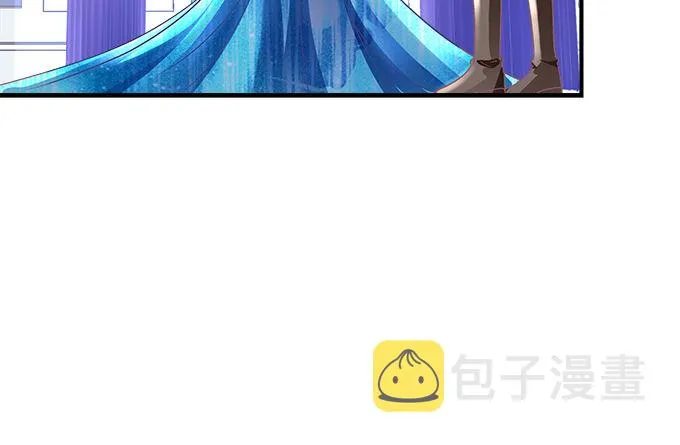 75话 番外-中秋甜蜜特辑 第26页