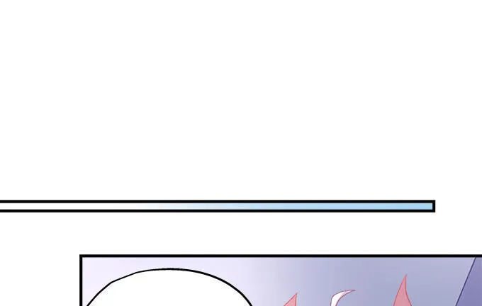 79话 必杀技——土味情话 第3页