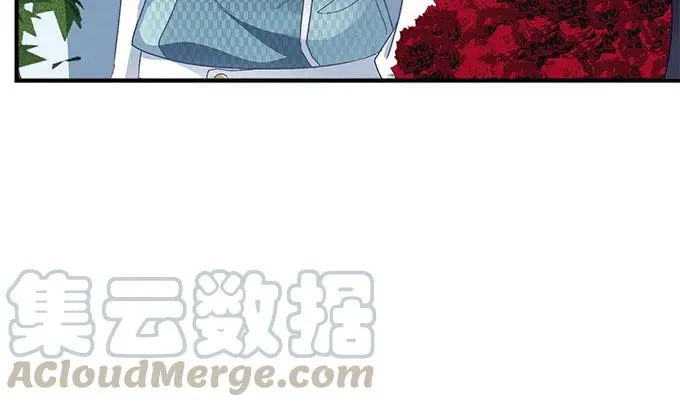 85话 你是我的，阿辰 第11页