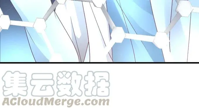 86话 我已经饥渴难耐了 第41页