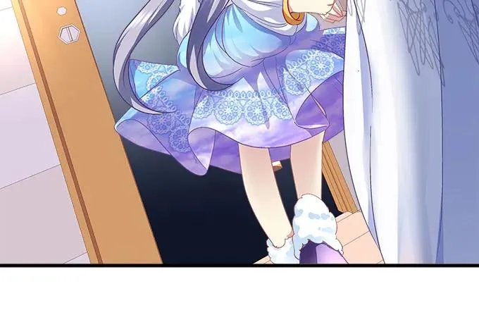90话 蓝逸辰的女儿？ 第84页