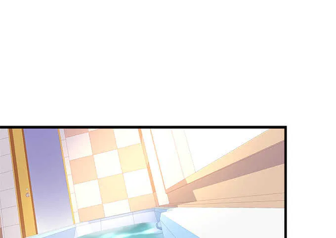 97话 女孩子真难哄 第2页