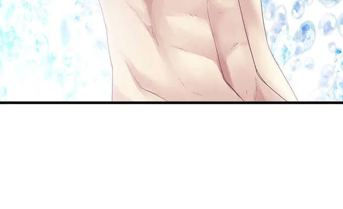 97话 女孩子真难哄 第9页