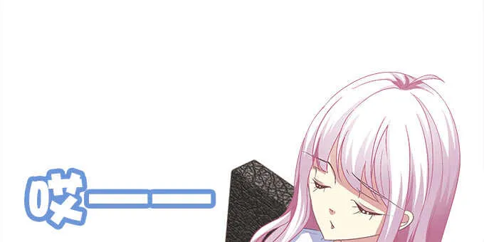 97话 女孩子真难哄 第12页