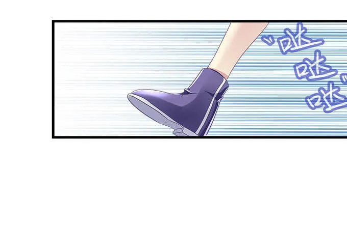 97话 女孩子真难哄 第32页