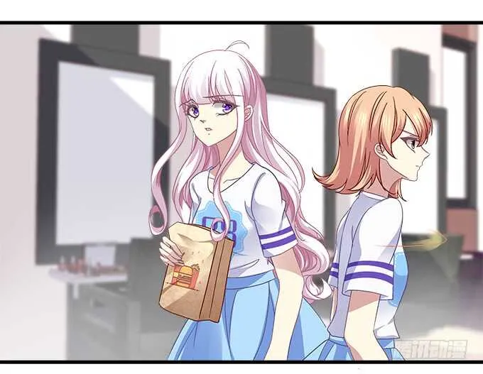 97话 女孩子真难哄 第36页