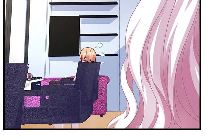 97话 女孩子真难哄 第38页