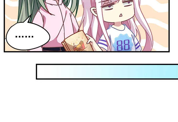 97话 女孩子真难哄 第40页
