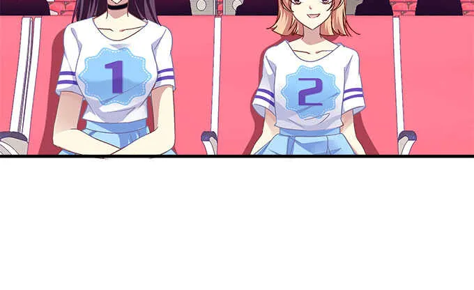 97话 女孩子真难哄 第45页