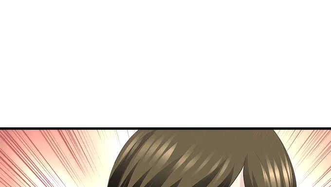 97话 女孩子真难哄 第63页