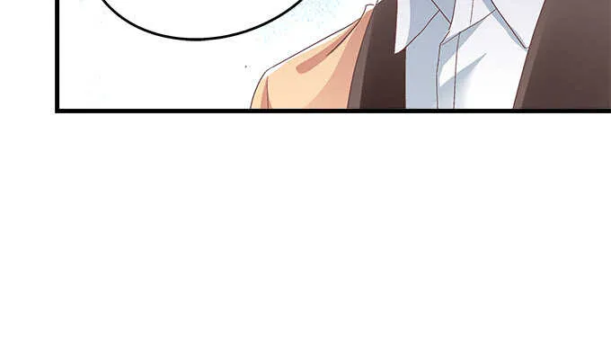 97话 女孩子真难哄 第75页
