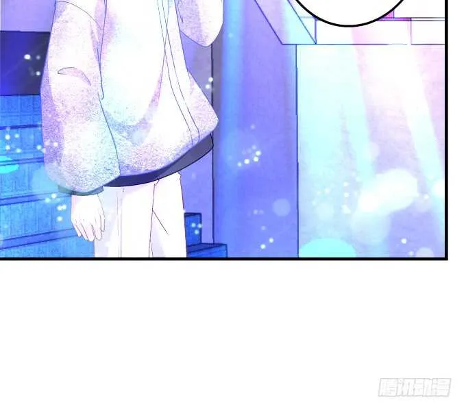 98话 我爱的人却爱你 第66页
