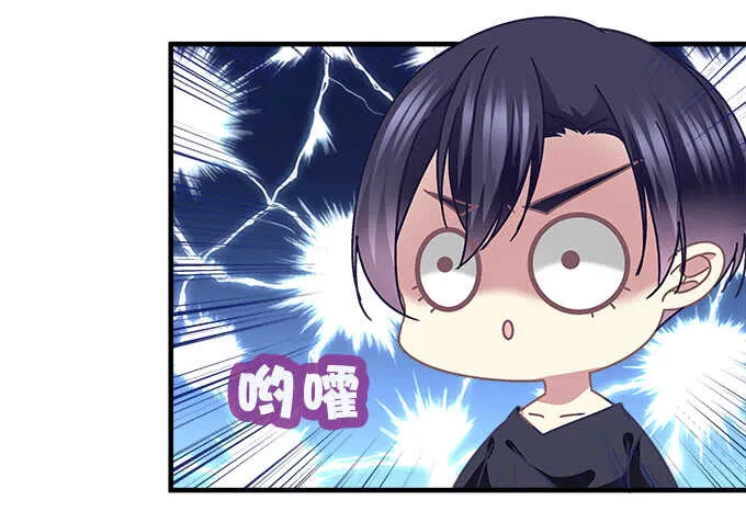 105话 情难自禁 第38页