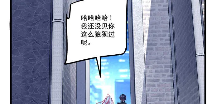 105话 情难自禁 第100页