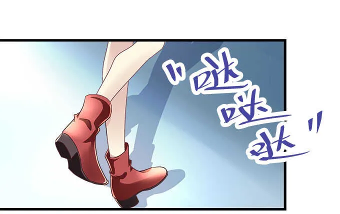 113话 我要毁掉你 第71页