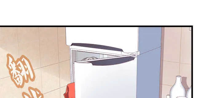 116话 初见大灯泡 第38页