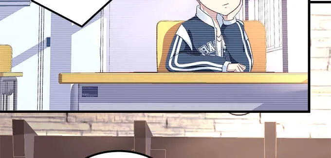 117话 让人心疼的初见 第23页