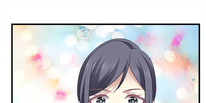 118话 这是我姐姐姐夫 第93页