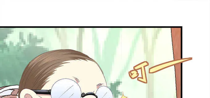 125话 是谁在勾引你 第95页