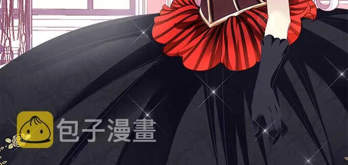 126话 阿辰的女人原来是你 第50页