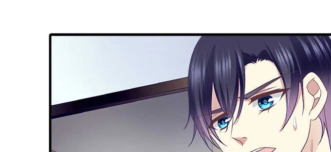 130话 蓝萌萌？ 第48页