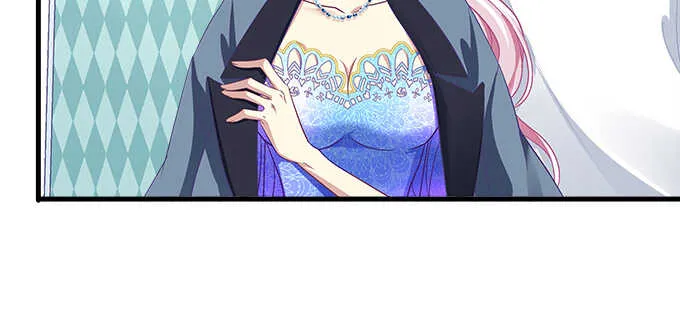 130话 蓝萌萌？ 第76页