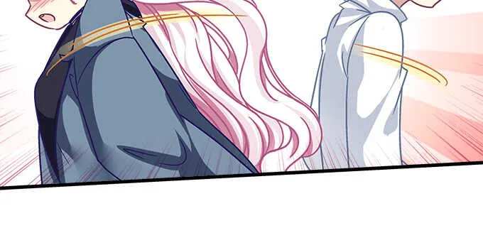 130话 蓝萌萌？ 第82页