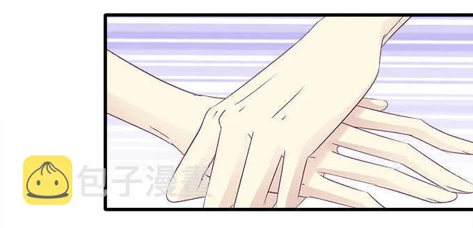 131话 我可以摸一下么 第68页