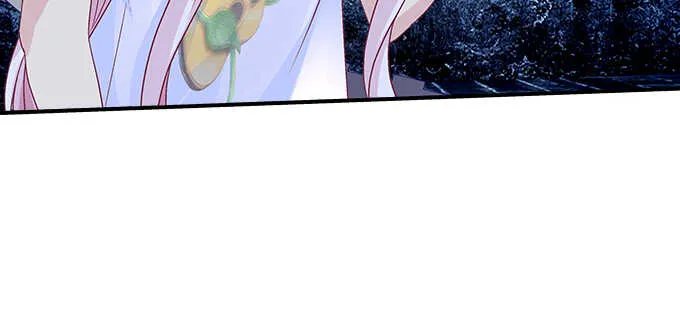 135话 蓝逸辰妈妈 第46页