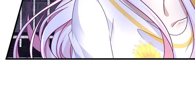 135话 蓝逸辰妈妈 第110页